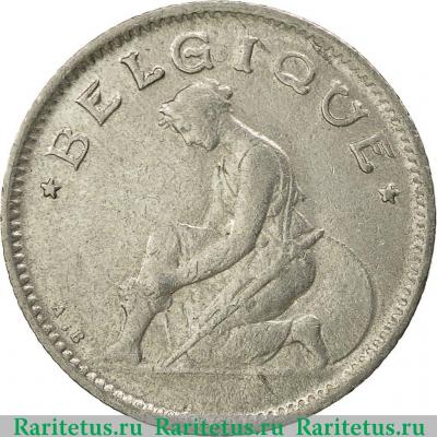 50 сантимов (centimes) 1923 года  BELGIQUE Бельгия