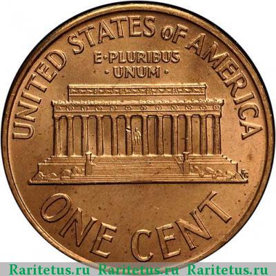Реверс монеты 1 цент (cent) 1959 года  США