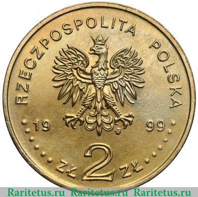 2 злотых (zlote) 1999 года  Малиновский Польша