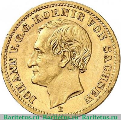 10 марок (mark) 1872 года   Германия (Империя)
