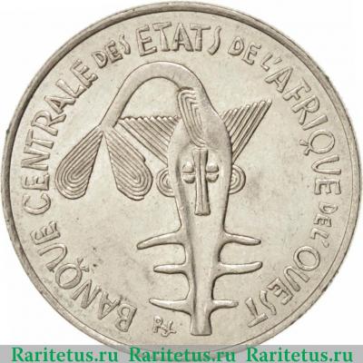 100 франков (francs) 1976 года   Западная Африка (BCEAO)