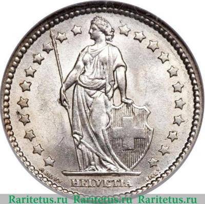 1 франк (franc) 1880 года   Швейцария