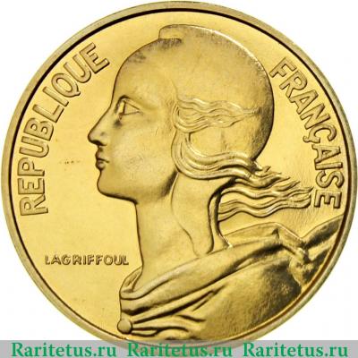 20 сантимов (centimes) 1973 года   Франция