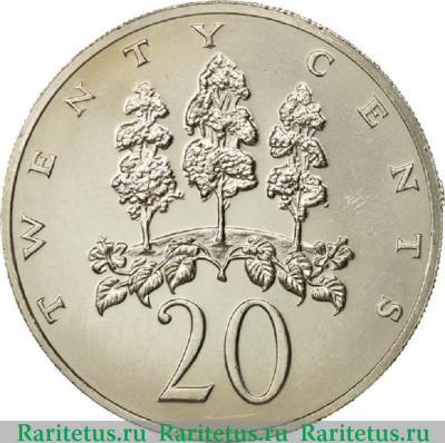 Реверс монеты 20 центов (cents) 1973 года   Ямайка