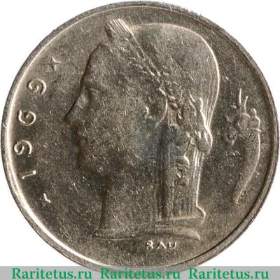 1 франк (franc) 1969 года   Бельгия