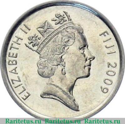 5 центов (cents) 2009 года   Фиджи