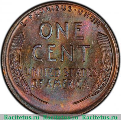 Реверс монеты 1 цент (cent) 1929 года  США США
