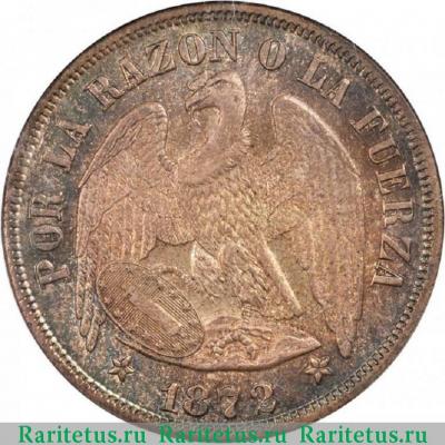 1 песо (peso) 1872 года   Чили