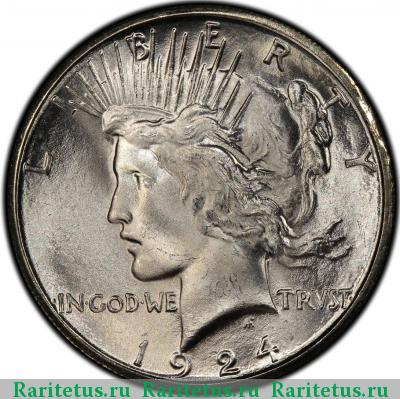 1 доллар (dollar) 1924 года S США