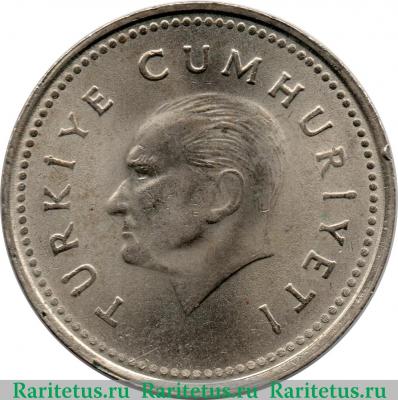 1000 лир (lira) 1994 года   Турция