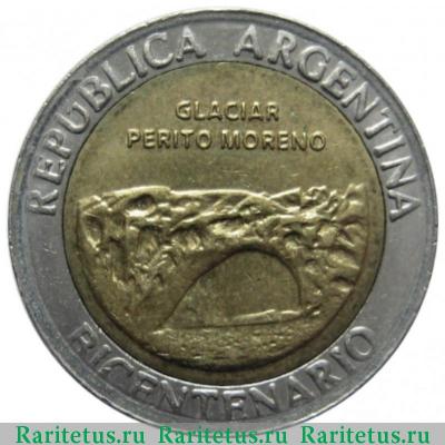 1 песо (peso) 2010 года  ледник Аргентина