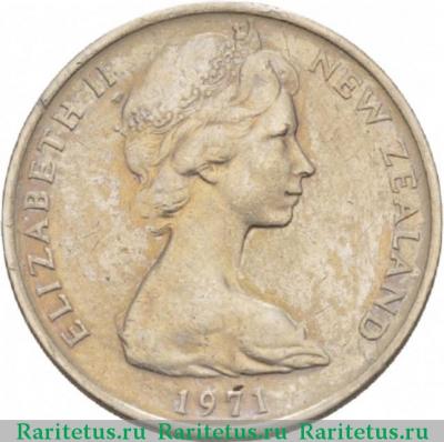 10 центов (cents) 1971 года   Новая Зеландия