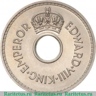 1 пенни (penny) 1936 года  Эдвард Фиджи