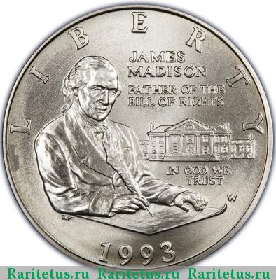 50 центов (1/2 доллара, half dollar) 1993 года W США