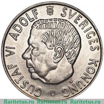 2 кроны (kronor) 1964 года   Швеция