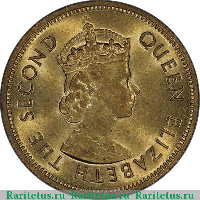 10 центов (cents) 1978 года  Гонконг