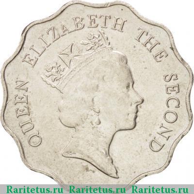 2 доллара (dollars) 1986 года  Гонконг