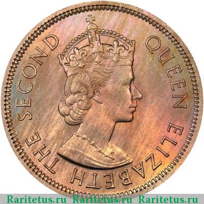 1 доллар (dollar) 1960 года H Гонконг