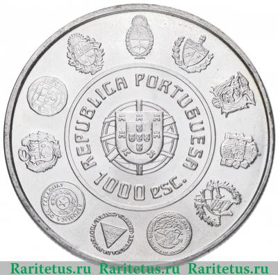 1000 эскудо (escudos) 2000 года  лошади Португалия