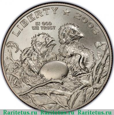 50 центов (1/2 доллара, half dollar) 2008 года S США