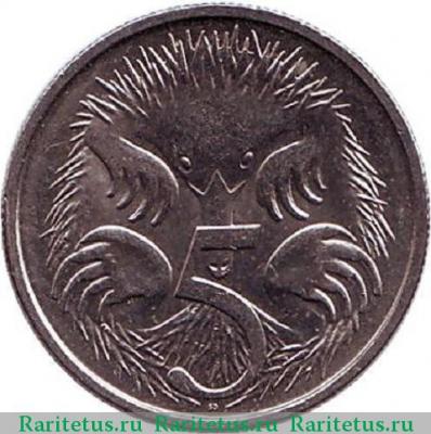 Реверс монеты 5 центов (cents) 2014 года   Австралия