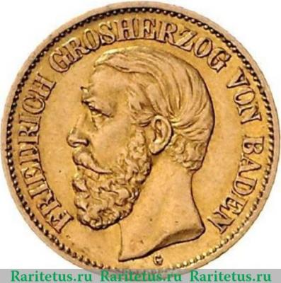 10 марок (mark) 1880 года   Германия (Империя)