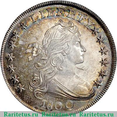 1 доллар (dollar) 1800 года  США США