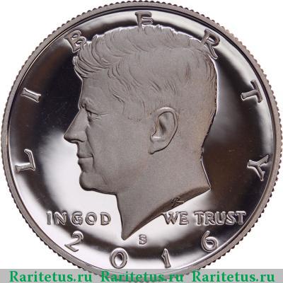50 центов (1/2 доллара, half dollar) 2016 года S США proof
