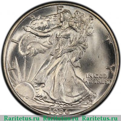 50 центов (1/2 доллара, half dollar) 1936 года D США