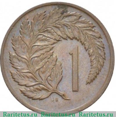 Реверс монеты 1 цент (cent) 1974 года   Новая Зеландия