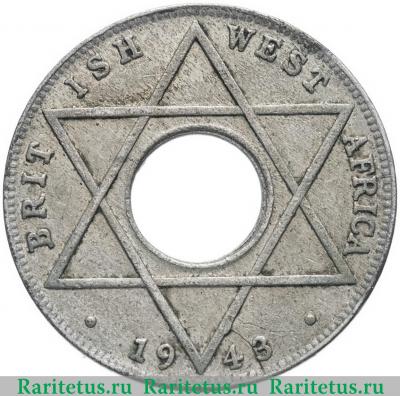 Реверс монеты 1/10 пенни (penny) 1943 года   Британская Западная Африка