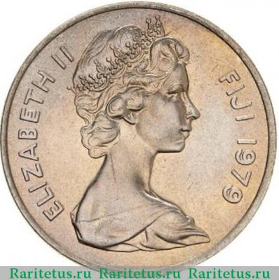 20 центов (cents) 1979 года   Фиджи