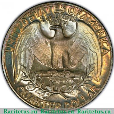 Реверс монеты 25 центов (квотер, 1/4 доллара, quarter dollar) 1966 года  США