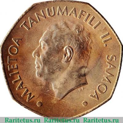 1 тала (tala) 2002 года   Самоа