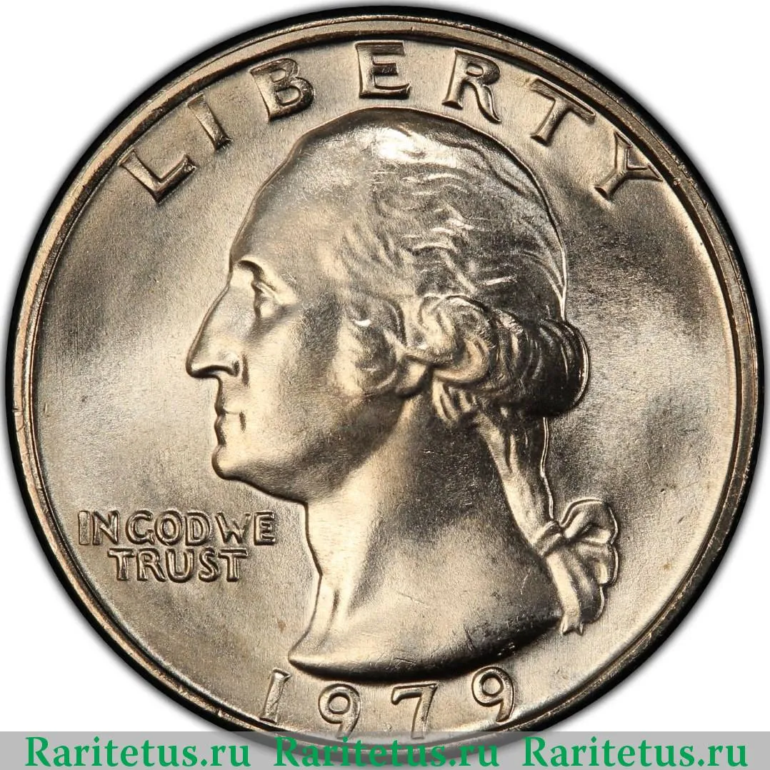 Цена монеты 25 центов (квотер, 1/4 доллара, quarter dollar) 1979