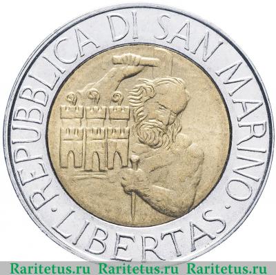 500 лир (lire) 1994 года   Сан-Марино