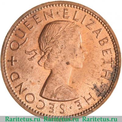 1 пенни (penny) 1962 года   Новая Зеландия