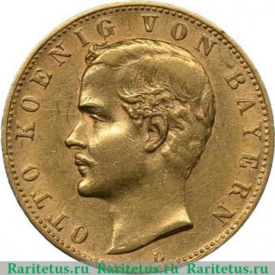10 марок (mark) 1893 года   Германия (Империя)