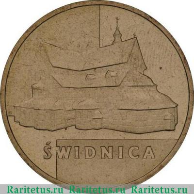 Реверс монеты 2 злотых (zlote) 2007 года  Свидница Польша