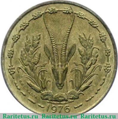 25 франков (francs) 1976 года   Западная Африка (BCEAO)