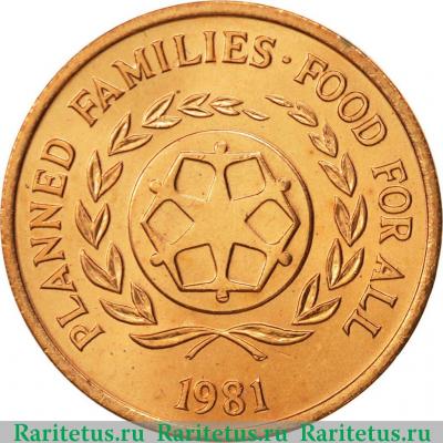Реверс монеты 2 сенити (seniti) 1981 года   Тонга