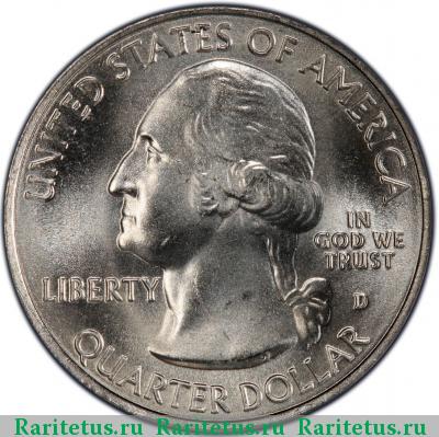 25 центов (квотер, 1/4 доллара, quarter dollar) 2010 года D Хот-Спрингс