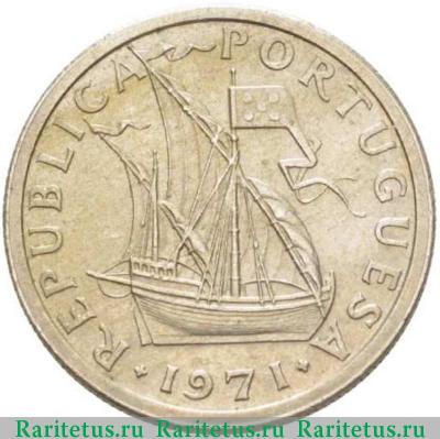 2,5 эскудо (escudos) 1971 года   Португалия