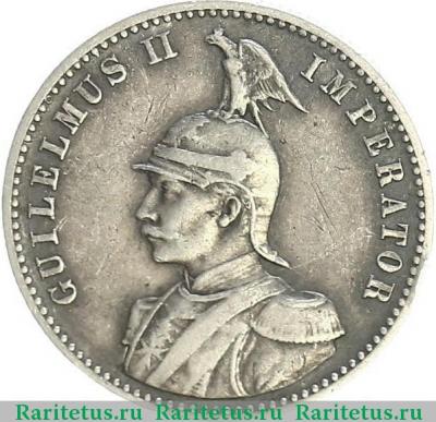 1/2 рупии (rupee) 1897 года   Германская Восточная Африка