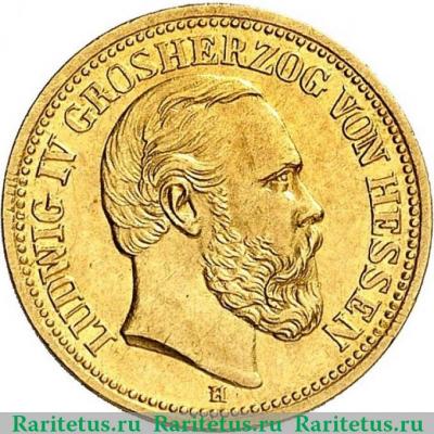 5 марок (mark) 1877 года   Германия (Империя)