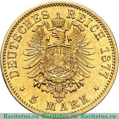 Реверс монеты 5 марок (mark) 1877 года   Германия (Империя)