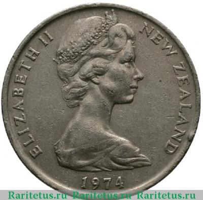 20 центов (cents) 1974 года   Новая Зеландия