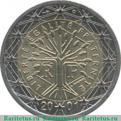 2 евро (euro) 2001 года  Франция