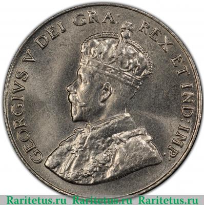 5 центов (cents) 1927 года   Канада