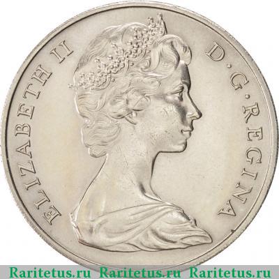 1 крона (crown) 1967 года  Гибралтар
